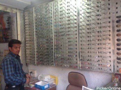 Maharashtra Hospital & Optical 