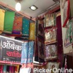 Asha Saree Centre