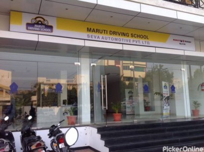 Seva Maruti Driving School
