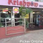 Krishnum Food Plaza