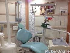 Nilawar's Multispeciality Dental Clinic