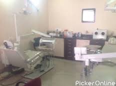 Dr Joshi Dental Clinic And Gum Care Center