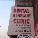 Dr. Amit Mihani (Dental & Implant Clinic)