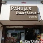 Pahuja Bake N Cake Bakery