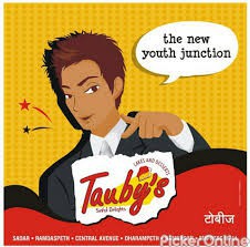 Tauby's Sinful Delight
