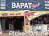 Bapat Shop