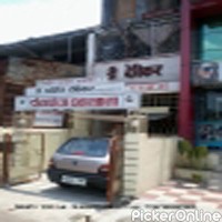 DEVIKAR EYE HOSPITAL