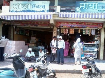  MAYA SWEETS AND COLD DRINKS