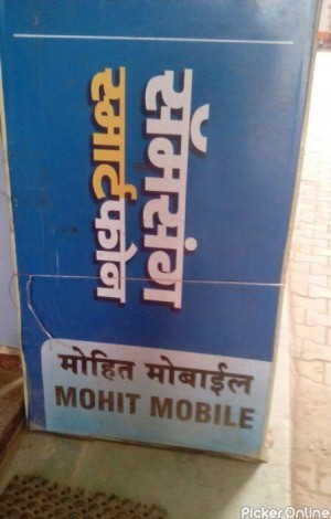 MOHIT MOBILE