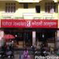 KOTHARI JEWELLERS