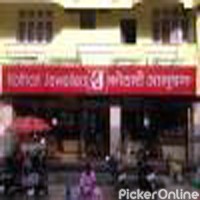 KOTHARI JEWELLERS