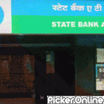 STATE BANK OF INDIA - ATM