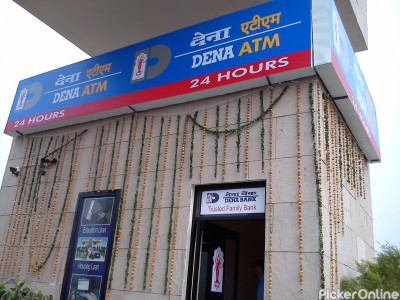 DENA BANK ATM