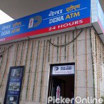 DENA BANK ATM