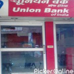 UNION BANK OF INDIA ATM