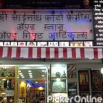 SHREE SAINATH PHOTO FRAMING GLASS AND GIFT ARTICAL