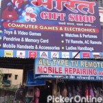 BHARAT GIFTS SHOP