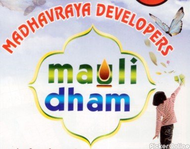 MADHAVRAYA DEVELOPERS