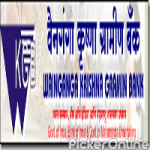 WAINGANG KRISHNA GRAMIN BANK 