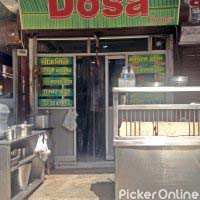 NEW UTTAM DOSA