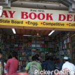 VIJAY BOOK DEPOT