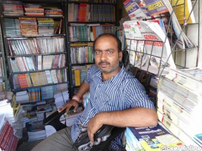 MUNNA BOOK STALL