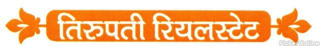 TIRUPATI REAL ESTATE