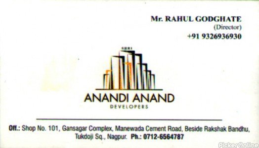 SHRI ANANDI ANAND DEVELOPERS