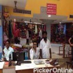 SANGLIWALA  SHOWROOM