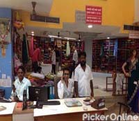 SANGLIWALA  SHOWROOM