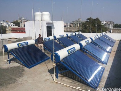 GURUKRUPA SOLAR TRADING CORPORATION