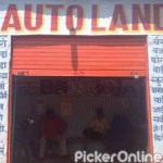 AUTO GARAGE