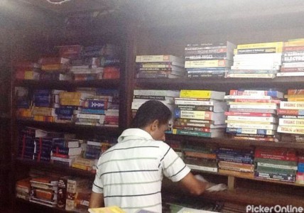 CENTRAL BOOK STALL