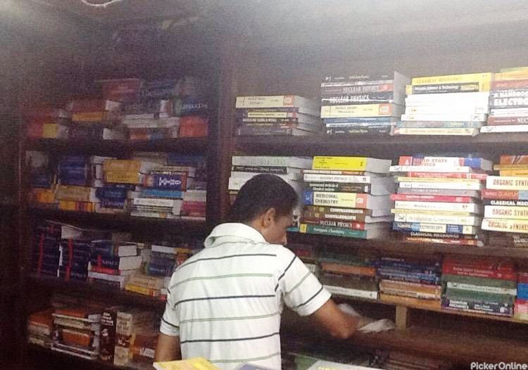 CENTRAL BOOK STALL