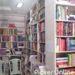 PIONEER BOOKS