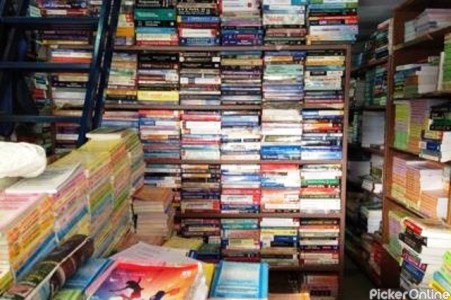 SACHIN BOOK DEPOT