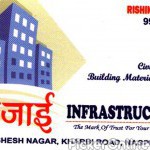 Wagjai Infrastructures