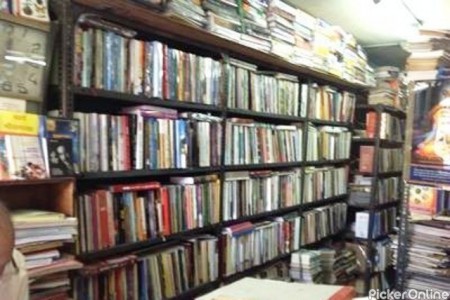 NAGPUR POPULAR BOOK SHOP