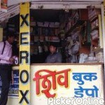 SHIV BOOK DEPO & XEROX CENTER