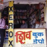 SHIV BOOK DEPO & XEROX CENTER