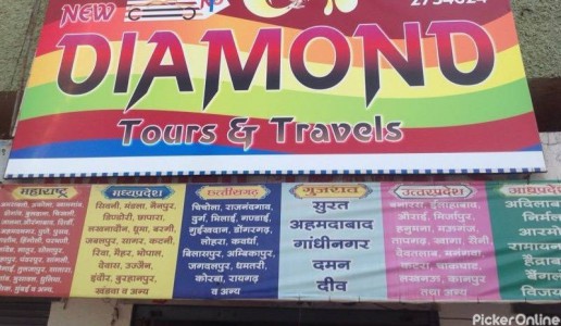 NEW DIAMOND TOURS AND TRAVELS