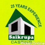 Saikrupa Casting
