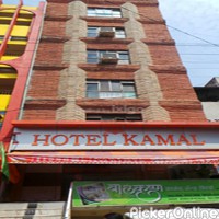 HOTEL KAMAL