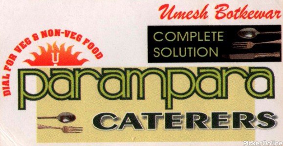 Parampara Caterers