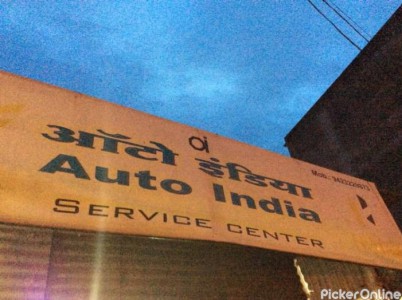 AUTO INDIA