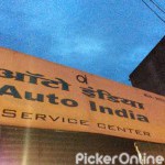 AUTO INDIA