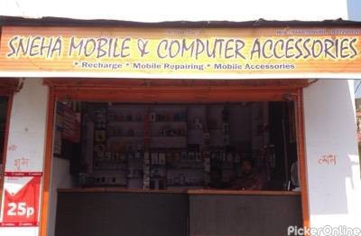 SNEHA MOBILE AND COMPUTER ACCESSORIES