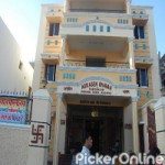 Agrasen Bhavan