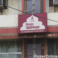 Hotel Shree Vaibhav