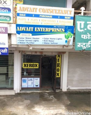 Advait consulatancy and enterprises